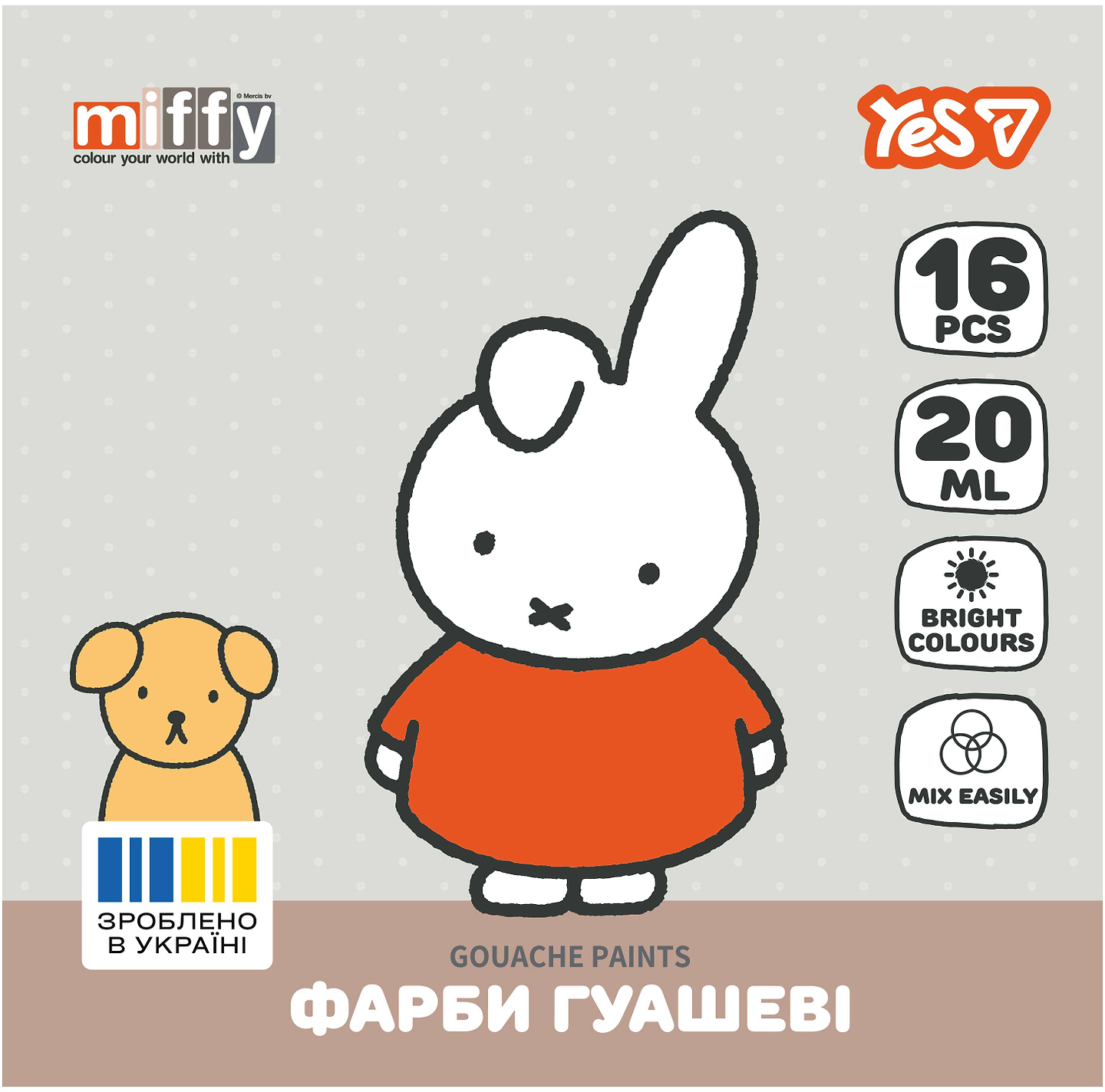Фарби YES Miffy 16 кол. 20 мл (230447)